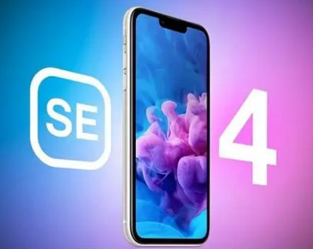 和平苹果SE维修分享iPhoneSE受众群体是哪些 