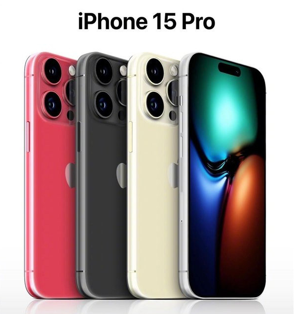 和平苹果维修网点分享iPhone 15 Pro长什么样 