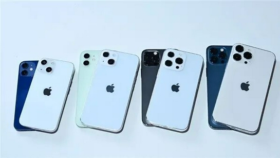 和平苹果手机维修分享iPhone 13价格怎么样 