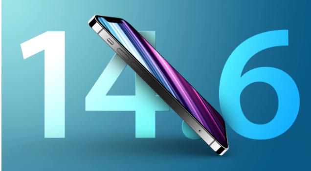 和平苹果手机维修分享升级iOS 14.7.1 正式版后还能降级吗 