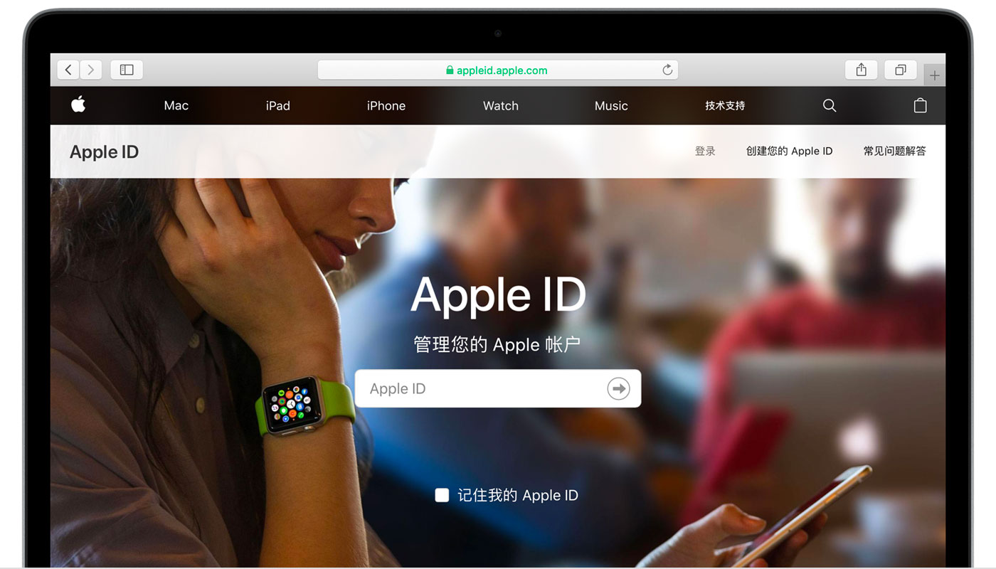 和平苹果手机维修分享iPhone 用户需注意 