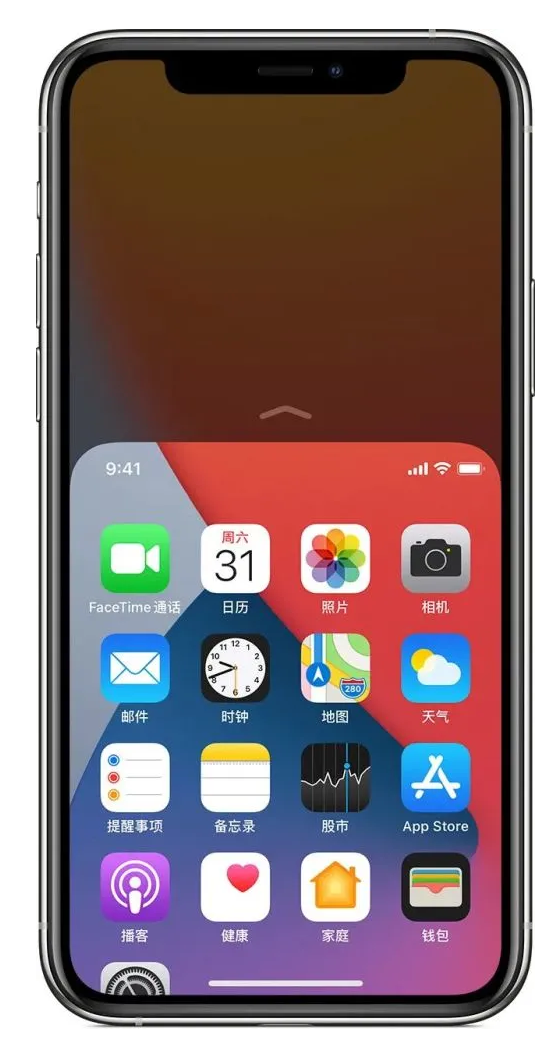 和平苹果手机维修分享iPhone 12单手点按屏幕使用方法 