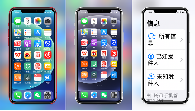 和平苹果手机维修分享iPhone12老人模式如何开启 