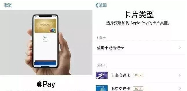 和平苹果手机维修分享iPhone12 手机NFC使用方法 