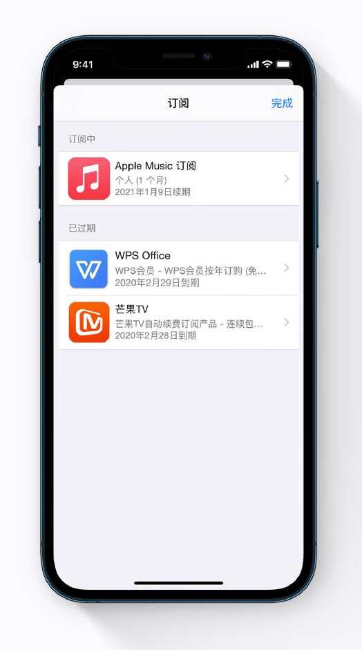 和平苹果手机维修分享小技巧 