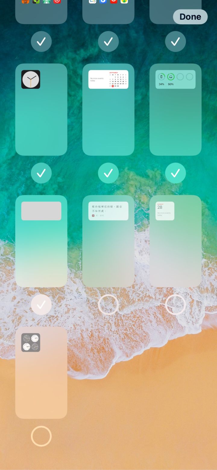 和平苹果手机维修分享iPhone 升级 iOS 14 后的四个实用小技巧 