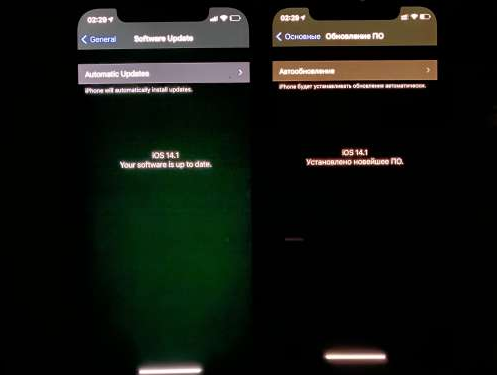 和平苹果手机维修分享iPhone12问题汇总 