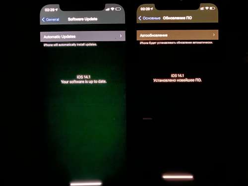 和平苹果手机维修分享iPhone 12 显示黑色画面时发绿光怎么办 