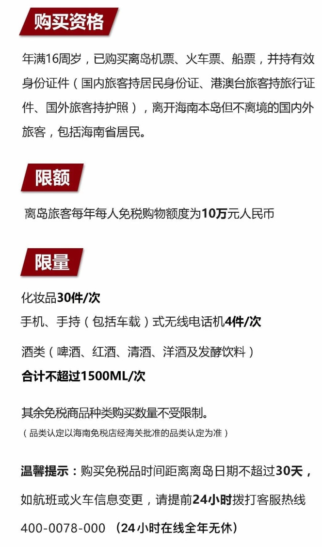 和平苹果手机维修分享琼版 iPhone 12 售价 4784 元起，如何才能买到 