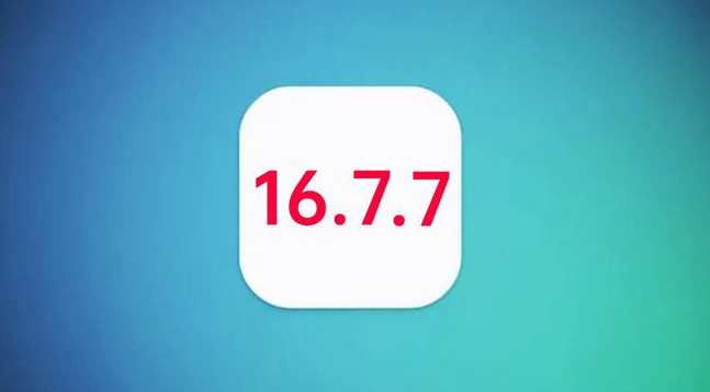 和平苹果手机维修分享iOS 16.7.7正式版升级_iOS 16.7.7 正式版一键刷机教程 