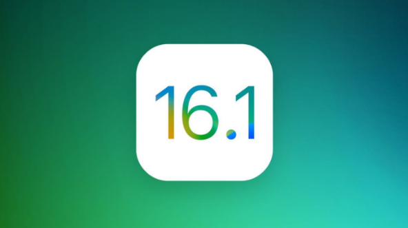 和平苹果手机维修分享iOS 16.1 RC版升级_iOS 16.1 RC版一键刷机教程 