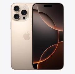 和平苹果维修点分享iPhone 16 Pro Max锁屏密码知识点 