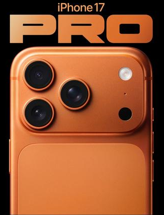 和平苹果维修点分享iPhone 17 Pro锁屏密码实用指南 