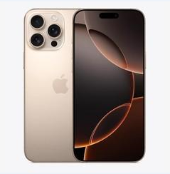 和平苹果维修点分享iPhone 16 Pro Max黑屏小众问题解析 