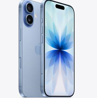 和平苹果维修点分享iPhone 17发烫隐藏诱因解析 
